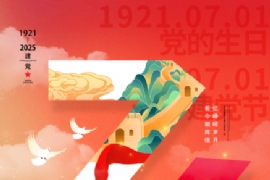 hУףRЇah104